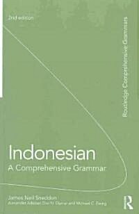 [중고] Indonesian: A Comprehensive Grammar (Paperback, 2 ed)