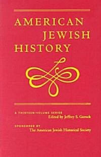 American Jewish Life, 1920-1990 : American Jewish History (Hardcover)