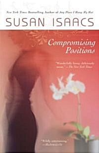 Compromising Positions (Paperback)