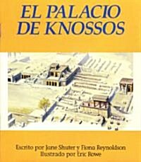 El Palacio de Knossos (Paperback)