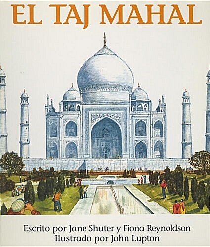 El Taj Mahal (Paperback)