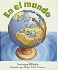 En el Mundo = Around the World (Paperback)