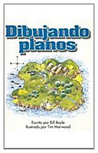 Dibujando Planos = Drawing Plans (Paperback)