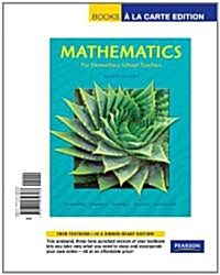 Mathematics for Elementary School Teachers, Books a la Carte Edition (Loose Leaf, 4)