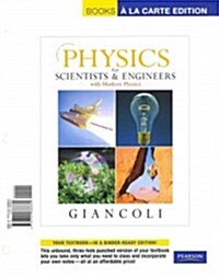 Physics for Scientists & Engineers with Modern Physics (Loose Leaf, 4)