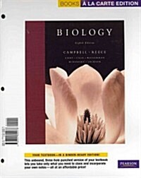 Biology (Unbound, 8th)