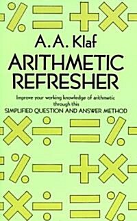 Arithmetic Refresher (Paperback)
