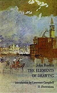 The Elements of Drawing (Paperback, Revised)