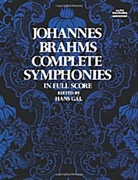 [중고] Complete Symphonies in Full Score (Paperback)