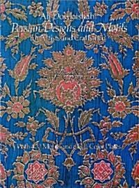 Persian Designs and Motifs for Artists and Craftsmen (Paperback)