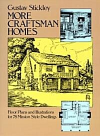 More Craftsman Homes (Paperback, Revised)