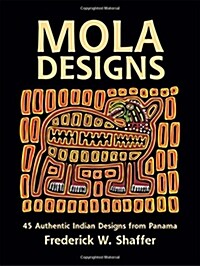 Mola Designs (Paperback)