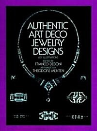 Authentic Art Deco Jewelry Designs (Paperback)