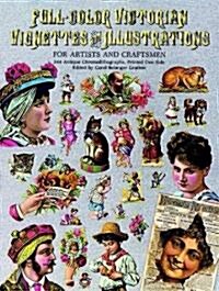 [중고] Full-Color Victorian Vignettes and Illustrations (Paperback)