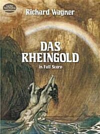 Das Rheingold in Full Score (Paperback)