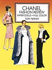 Chanel Fashion Review: Paper Dolls in Full Color (Paperback)