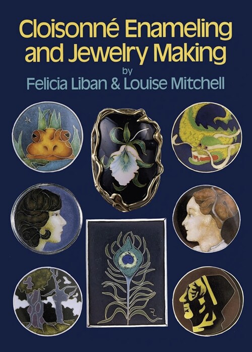Cloisonne Enameling and Jewelry Making (Paperback)