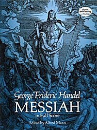 [중고] Messiah in Full Score (Paperback)