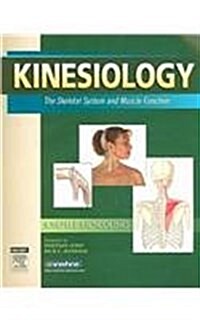 Kinesiology - Text and Flashcards for Bones, Joints & Actions of the Human Body Package [With Flash Cards] (Paperback)