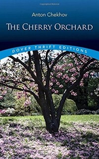 The Cherry Orchard (Paperback, Revised)