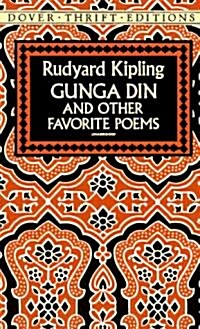 Gunga Din and Other Favorite Poems (Paperback)