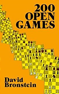 200 Open Games (Paperback)