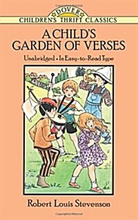 A Childs Garden of Verses (Paperback, Revised)
