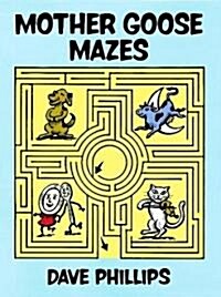 Mother Goose Mazes (Paperback)