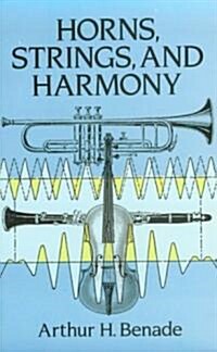 [중고] Horns, Strings, and Harmony (Paperback, Revised)