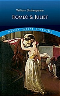 Romeo and Juliet (Paperback, Reprint)