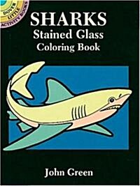 Sharks Stained Glass Coloring Book (Paperback)