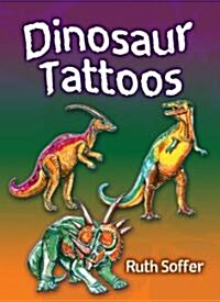 Dinosaur Tattoos (Paperback)