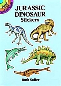 Jurassic Dinosaur Stickers (Novelty)