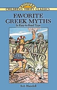 [중고] Favorite Greek Myths (Paperback)