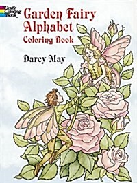 Garden Fairy Alphabet Coloring Book (Paperback)