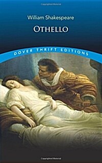 Othello (Paperback)