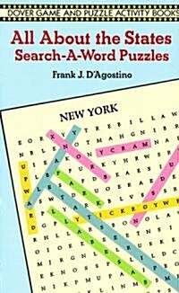 All about the States Search-A-Word Puzzles (Paperback)