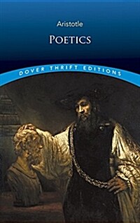 Poetics (Paperback, Revised)