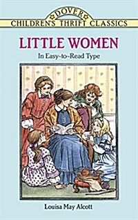 [중고] Little Women (Paperback, Revised)