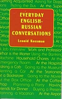Everyday English-Russian Conversations (Paperback)