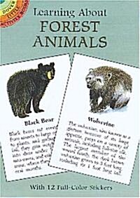 Learning about Forest Animals [With 12 Full-Color] (Paperback)
