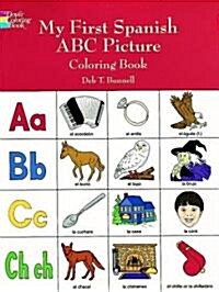 My First Spanish ABC Picture Coloring Book (Paperback)