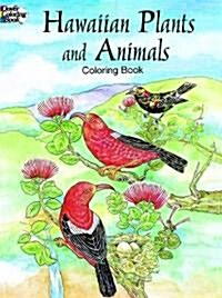 Hawaiian Plants and Animals Coloring Book (Paperback)