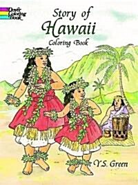 Story of Hawaii Coloring Book (Paperback)