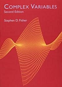 [중고] Complex Variables: Second Edition (Paperback, 2)