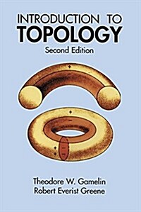 Introduction to Topology: Second Edition (Paperback, 2)
