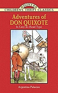 Adventures of Don Quixote (Paperback)