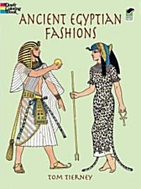Ancient Egyptian Fashions Coloring Book (Paperback)