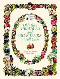 Old-Time Frames and Borders in Full Color (Paperback)