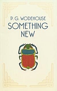 Something New (Paperback)